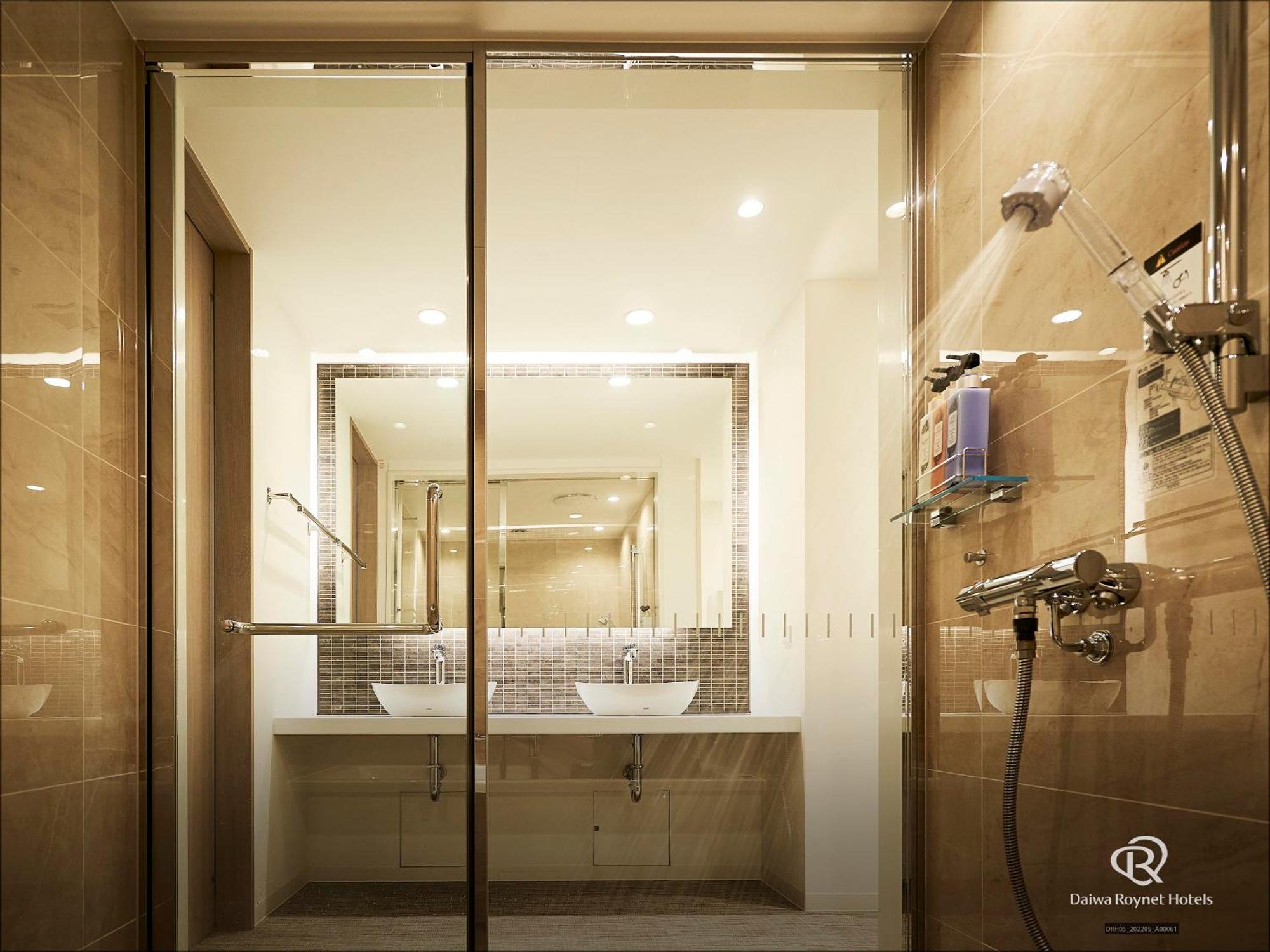 Daiwa Roynet Hotel Kobe-Sannomiya Premier Rum bild