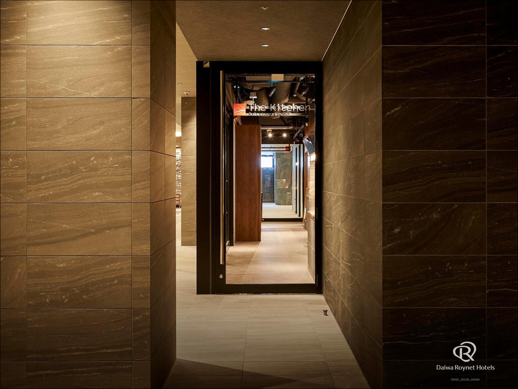 Daiwa Roynet Hotel Kobe-Sannomiya Premier Exteriör bild