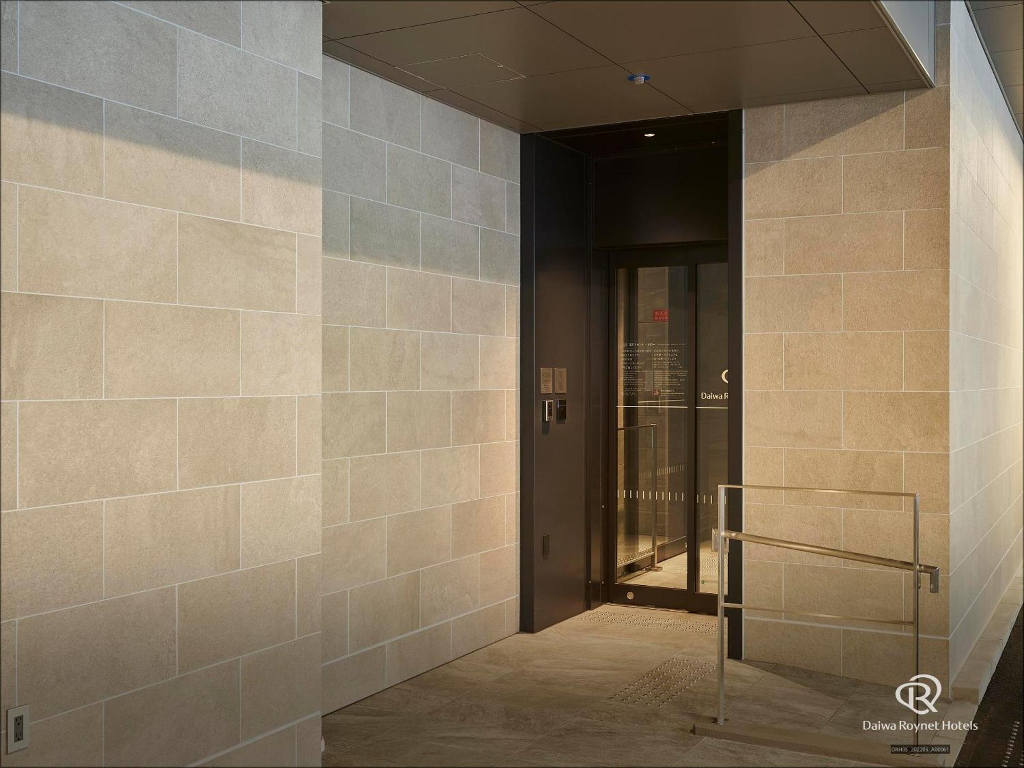 Daiwa Roynet Hotel Kobe-Sannomiya Premier Exteriör bild